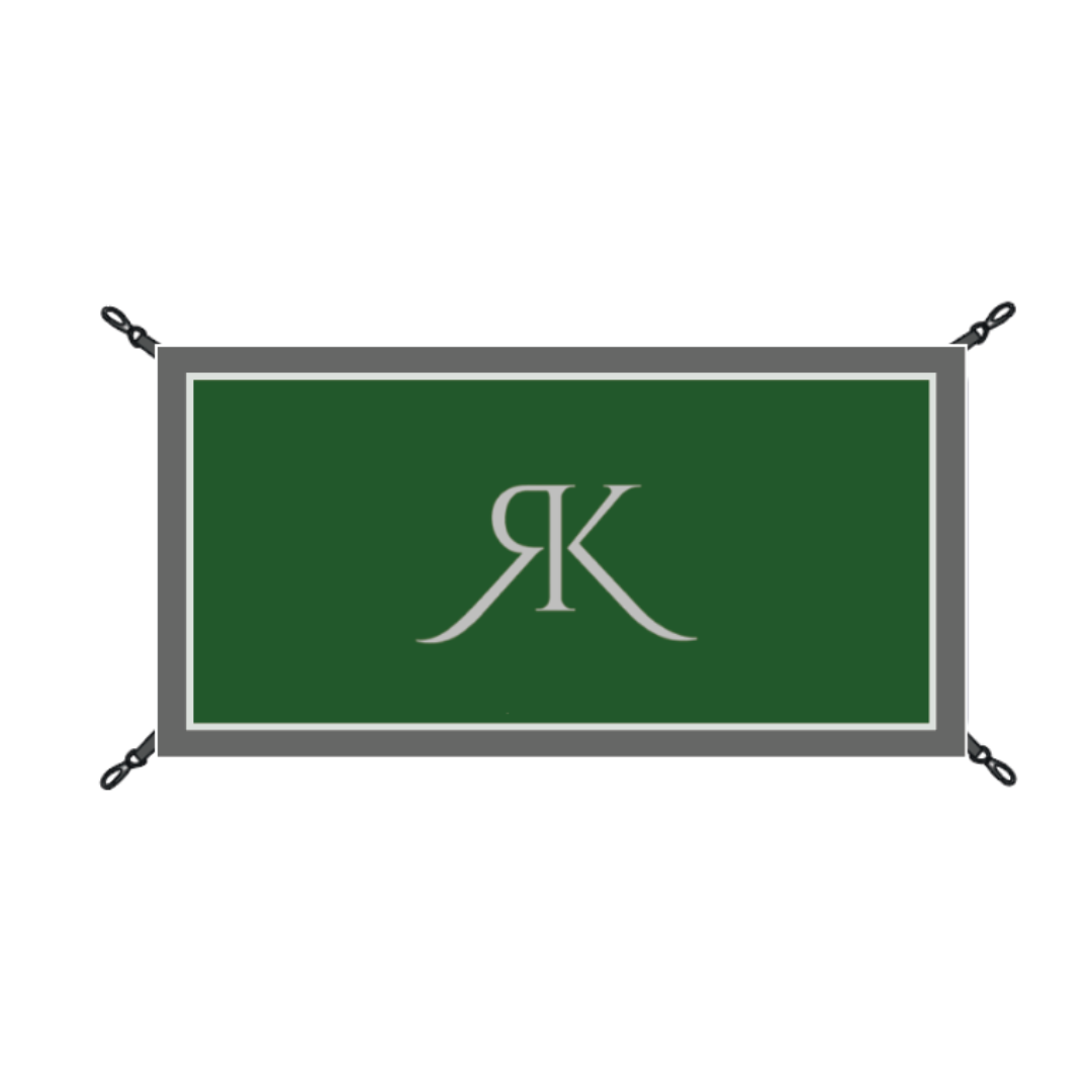 Royal Kiki Stall Guard