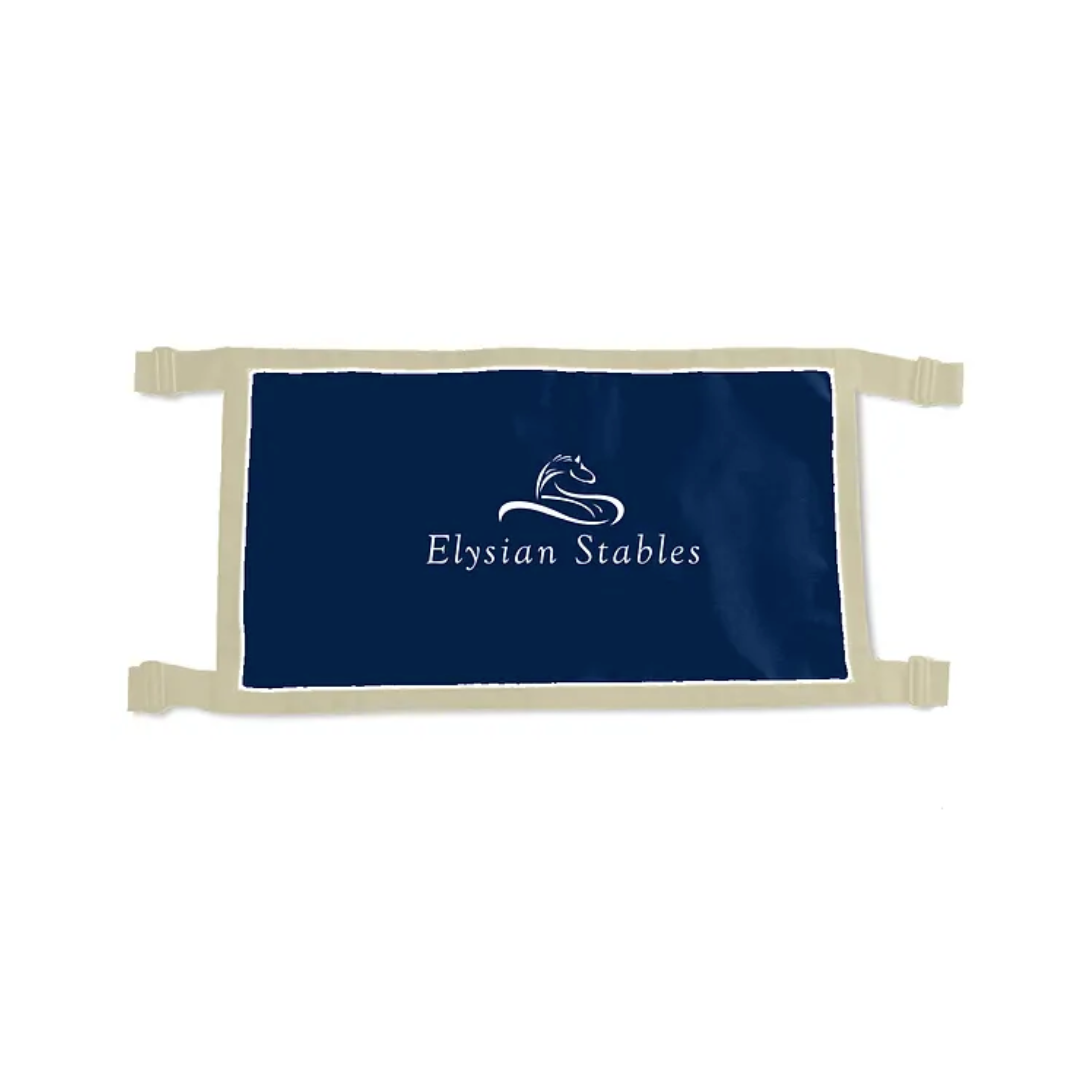 Elysian Stables Stall Guard